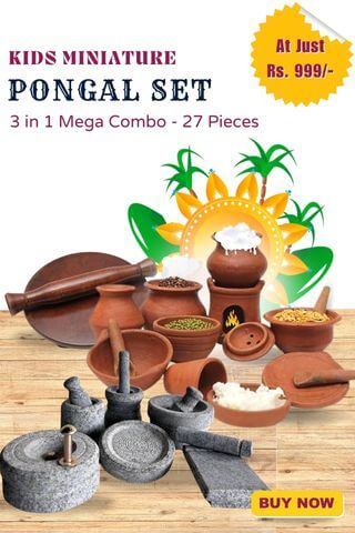 ulamart pongal miniature set