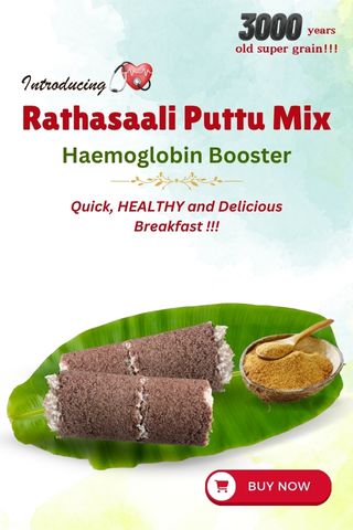 Rakthashali Instant Puttu Mix from Ulamart