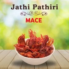 Jathi Pathiri | Nutmeg Mace | Indian Spice