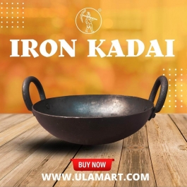 Buy Vedworld™ Pure Iron KADAI (8 INCHES) Online at desertcartINDIA