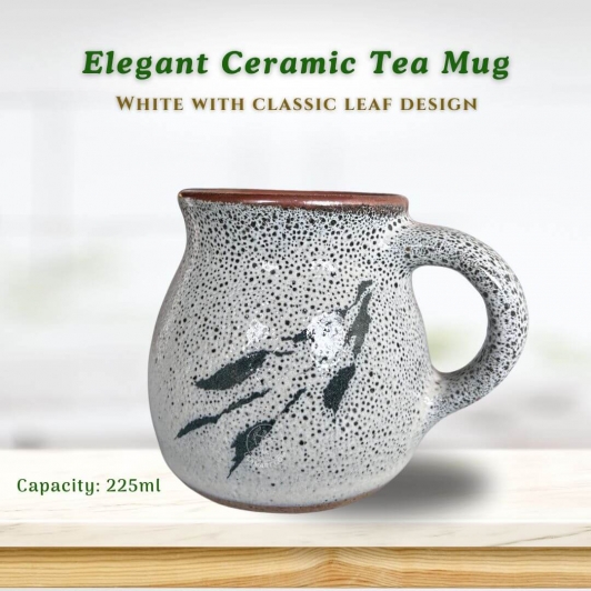 Stylish Ceramic Coffee Mug |  Leaf Design | 225ml