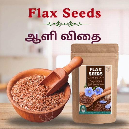 Flax Seeds | Aalividhai | Offer | Buy 200g & SAVE Rs.50/-