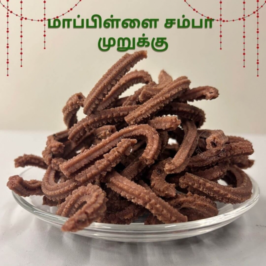 Murukku Sticks Made of Mappillai Samba