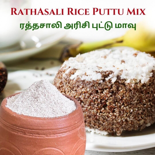 Rathasaali Rice Puttu Mix