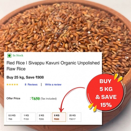 Red Rice | Sivappu Kavuni Organic Unpolished Raw Rice