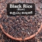 Raw Black Rice | Organic |  Buy 1kg Pack & SAVE Rs.55