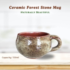 Ceramic Forest Stone Mug | Brown | 150ml