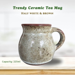 Majestic Ceramic Coffee Mug | Half White Color | 225ml